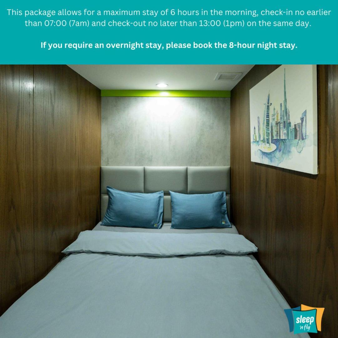 Sleep 'N Fly Sleep Lounge, D-Gates Terminal 1 - Transit Only Hotel ดูไบ ภายนอก รูปภาพ